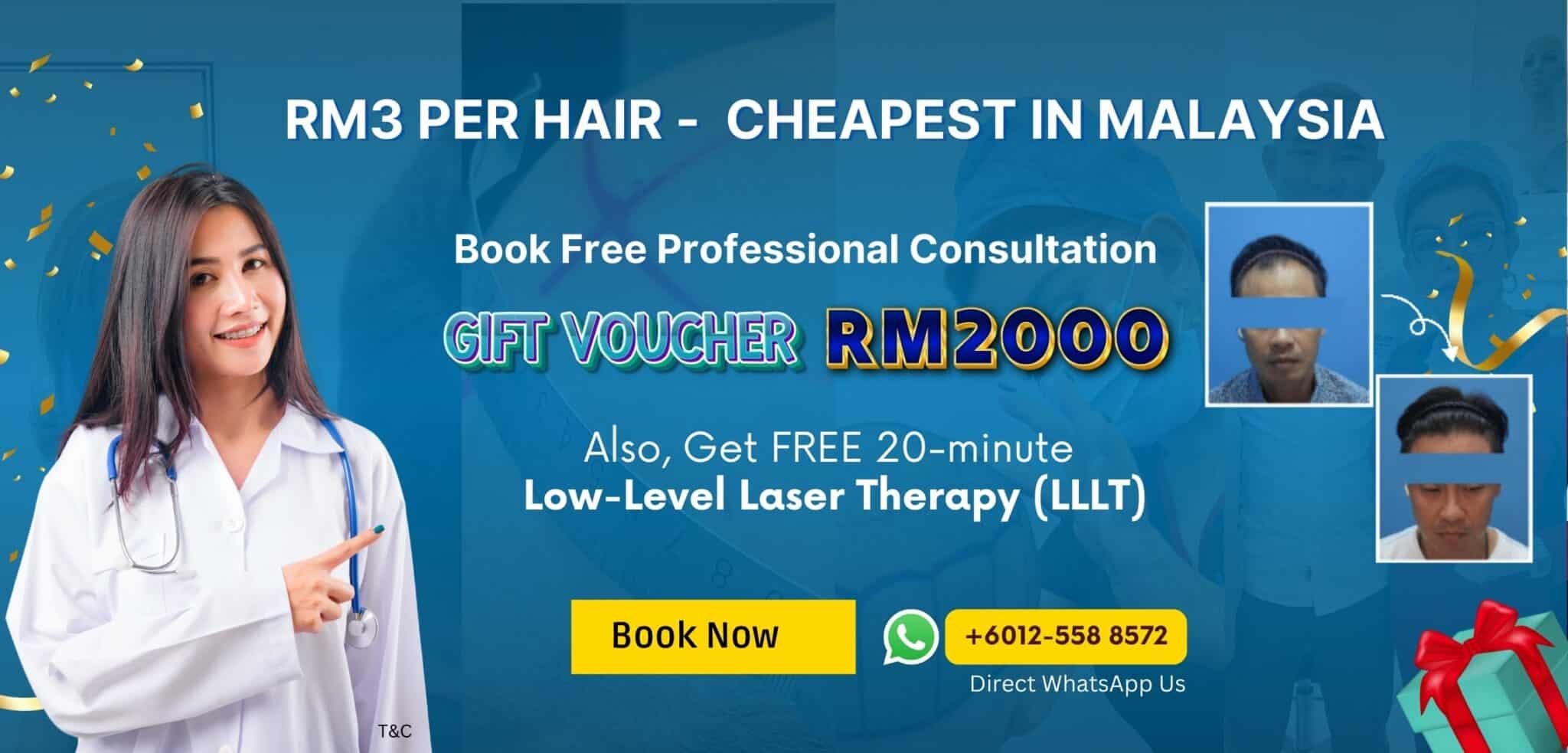 Voucher (2500 x 500 px) (2)